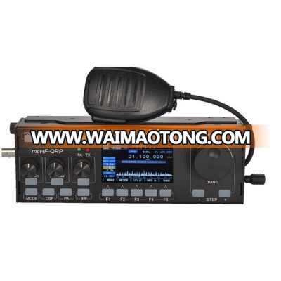 HF SDR Ham Mobile Transceiver RS-918